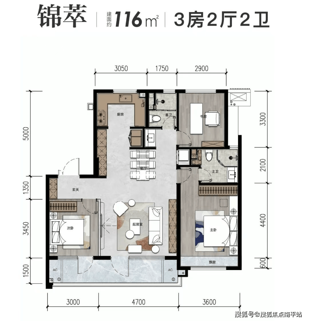 天津上东金茂锦棠售楼处电话-丨全网最新资讯/上东金茂锦棠售楼处Vip电话 上东金茂锦棠欢迎您