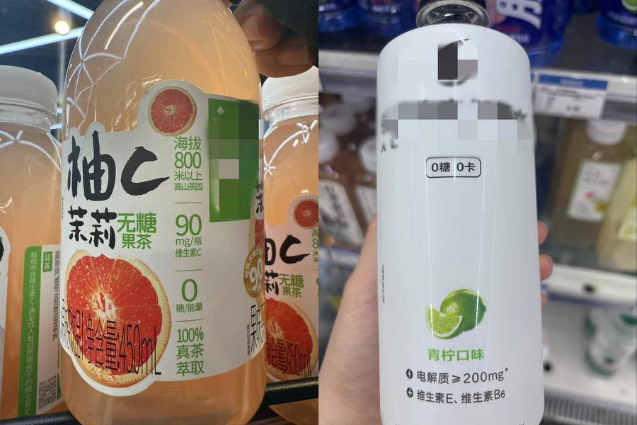 新华网财经观察丨“0糖”疑惑调查
