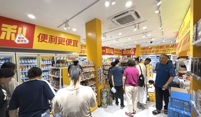 新华网财经观察丨便利店：寻找生存坐标
