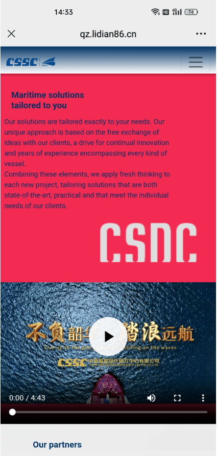 怎么做手机网站_手把手教你从零开始制作网站