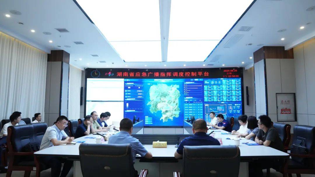 【资讯】省广电局组织手机应急呼叫APP使用培训会