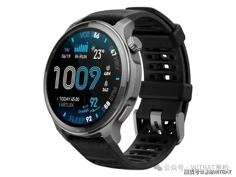 Amazfit Balance 2 XT智能手机现身百思买零售网站
