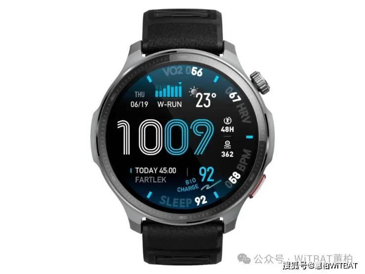 Amazfit Balance 2 XT智能手机现身百思买零售网站