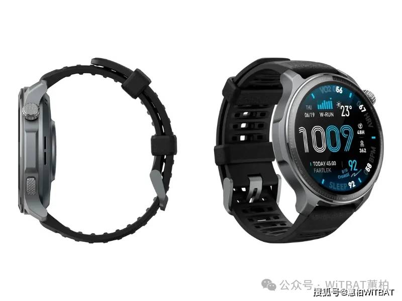 Amazfit Balance 2 XT智能手机现身百思买零售网站