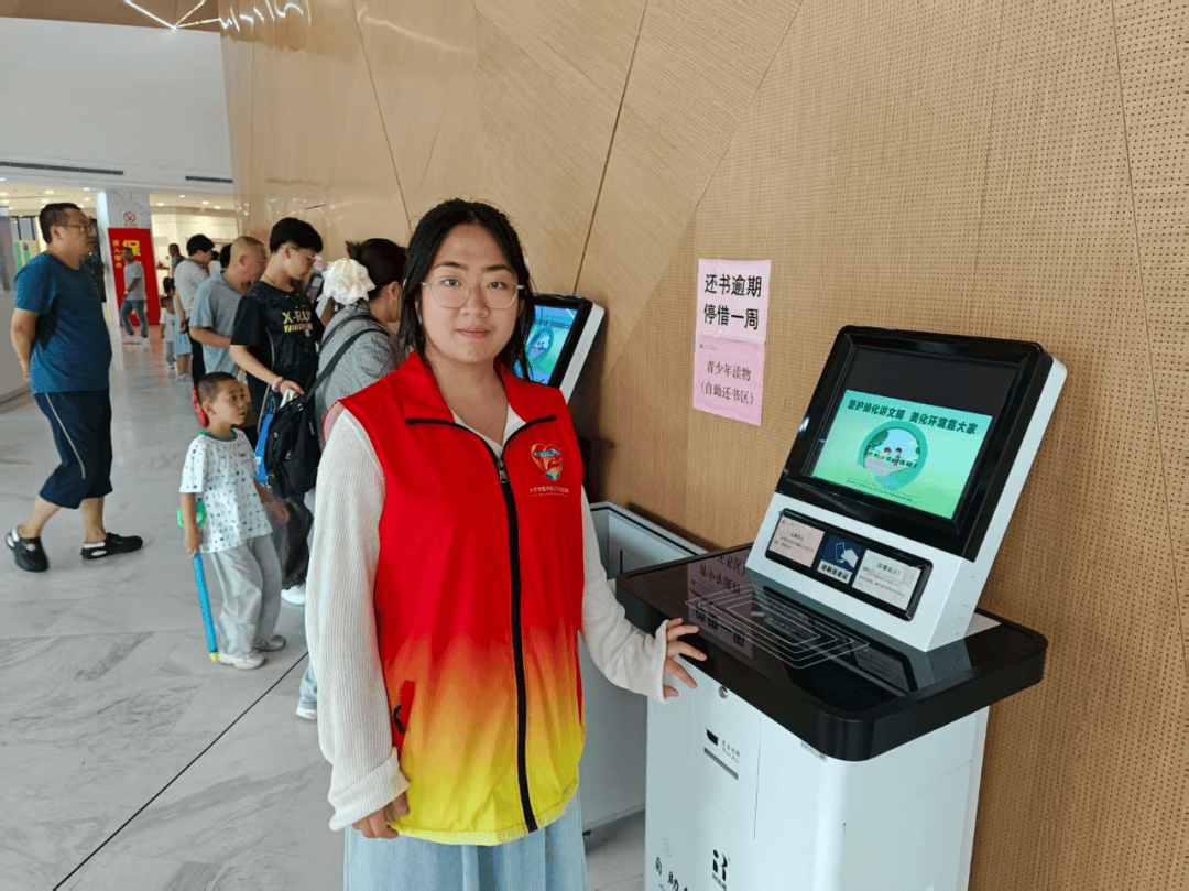 同图资讯丨星子抬阶，缀满书穹