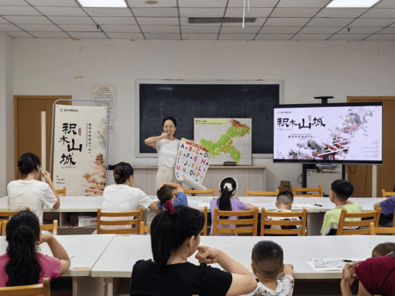 宜宾图情7月刊｜宜宾市公共图书馆全民阅读热点资讯