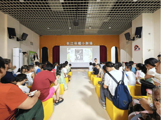 宜宾图情7月刊｜宜宾市公共图书馆全民阅读热点资讯