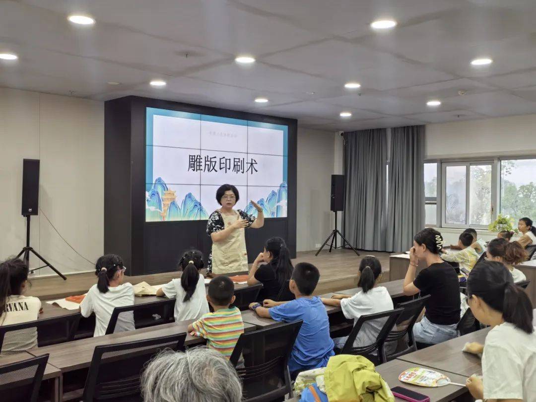 宜宾图情7月刊｜宜宾市公共图书馆全民阅读热点资讯