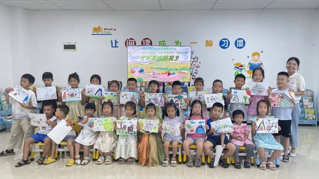宜宾图情7月刊｜宜宾市公共图书馆全民阅读热点资讯