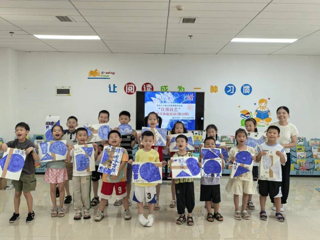 宜宾图情7月刊｜宜宾市公共图书馆全民阅读热点资讯