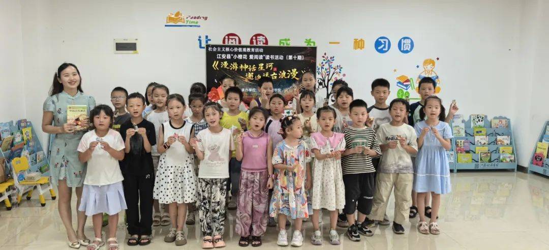 宜宾图情7月刊｜宜宾市公共图书馆全民阅读热点资讯
