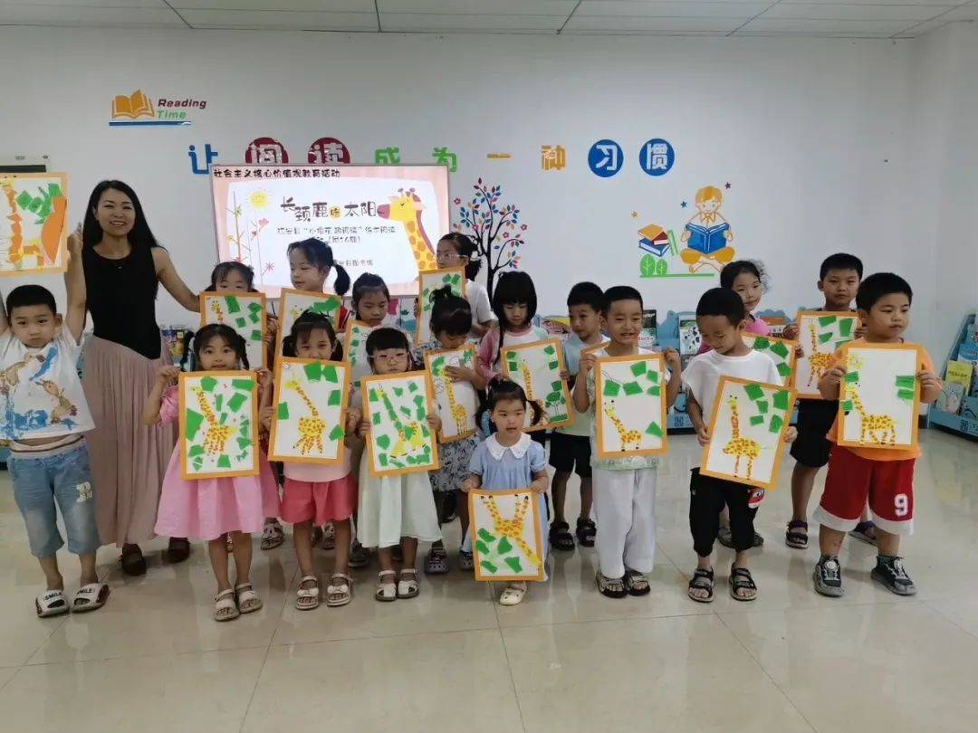 宜宾图情7月刊｜宜宾市公共图书馆全民阅读热点资讯