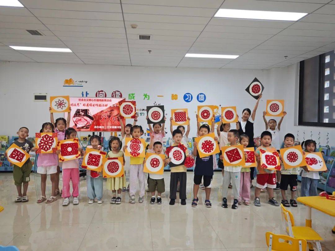 宜宾图情7月刊｜宜宾市公共图书馆全民阅读热点资讯