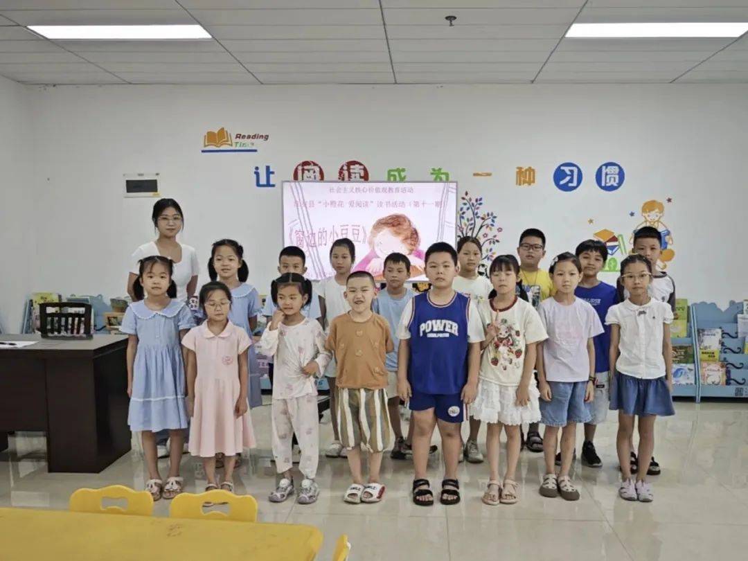 宜宾图情7月刊｜宜宾市公共图书馆全民阅读热点资讯