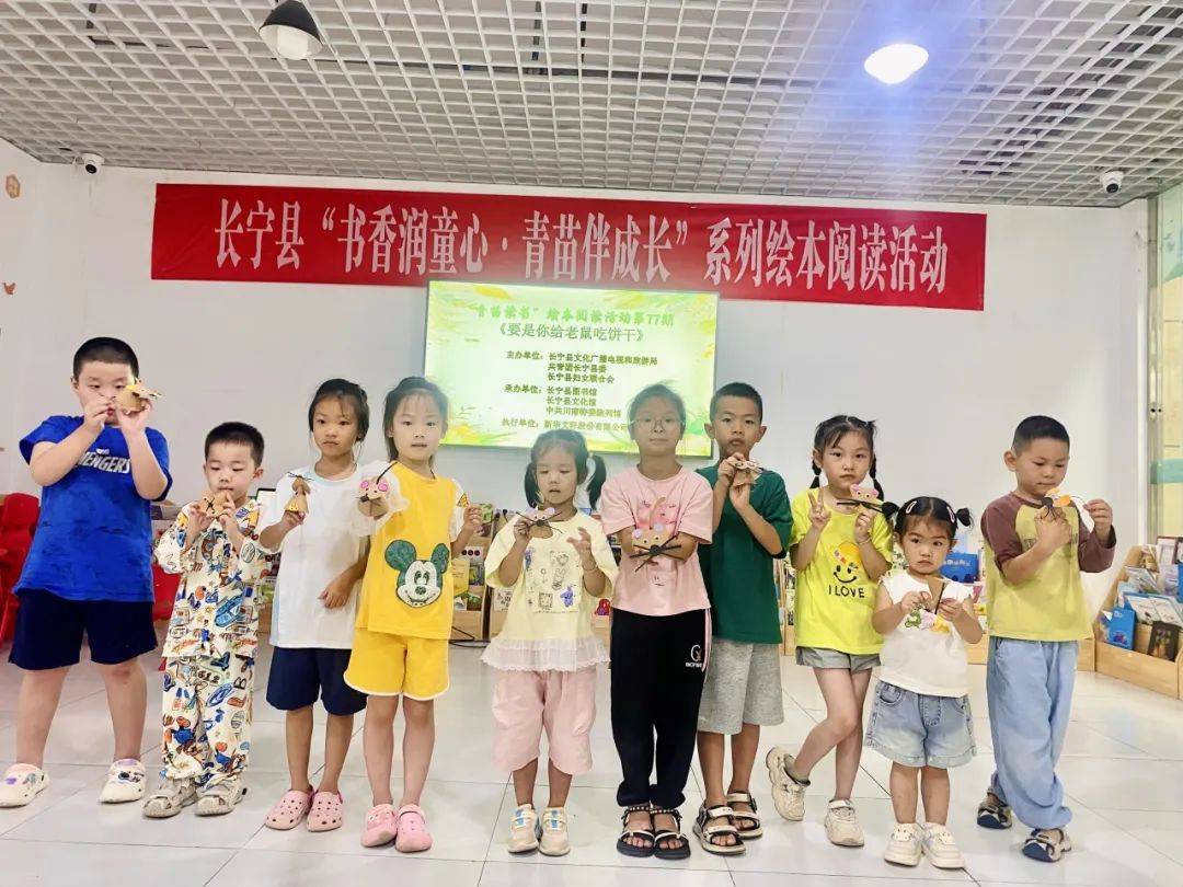 宜宾图情7月刊｜宜宾市公共图书馆全民阅读热点资讯