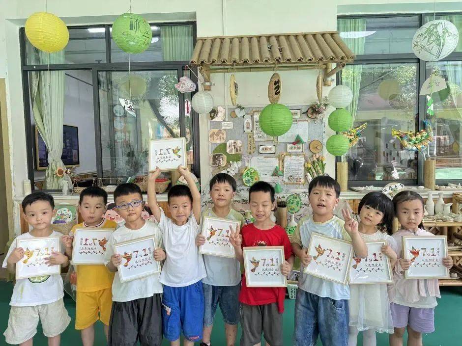 宜宾图情7月刊｜宜宾市公共图书馆全民阅读热点资讯