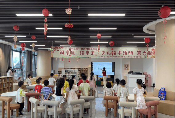 宜宾图情7月刊｜宜宾市公共图书馆全民阅读热点资讯