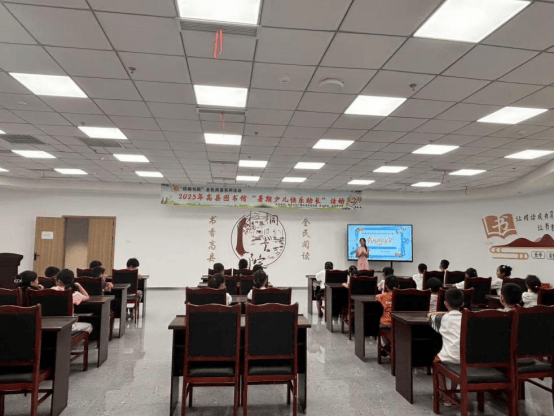 宜宾图情7月刊｜宜宾市公共图书馆全民阅读热点资讯