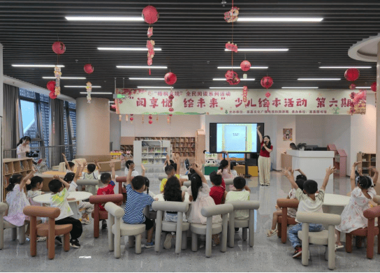 宜宾图情7月刊｜宜宾市公共图书馆全民阅读热点资讯