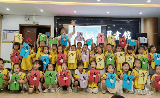 宜宾图情7月刊｜宜宾市公共图书馆全民阅读热点资讯