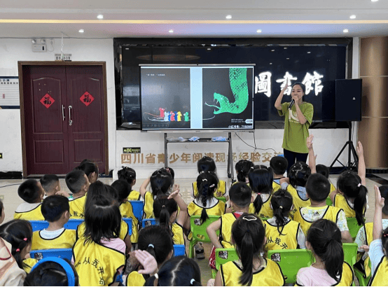 宜宾图情7月刊｜宜宾市公共图书馆全民阅读热点资讯