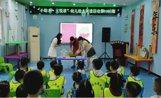 宜宾图情7月刊｜宜宾市公共图书馆全民阅读热点资讯