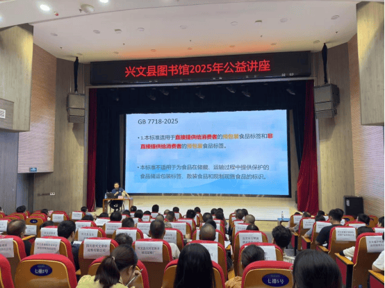 宜宾图情7月刊｜宜宾市公共图书馆全民阅读热点资讯