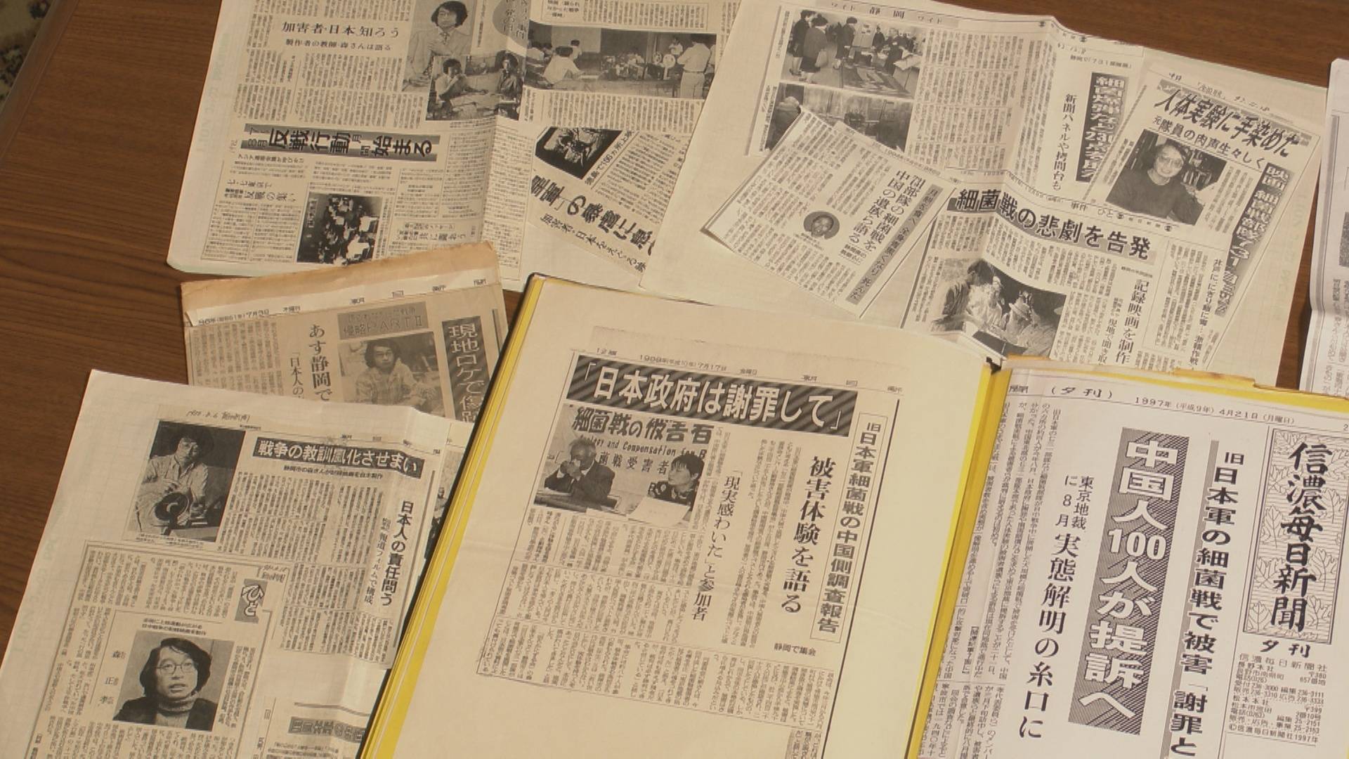 资讯有故事丨日本学者森正孝：“正视历史 我们才能走向真正的光明未来”