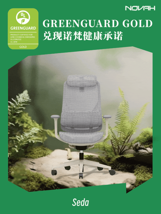 行业资讯 | 金隅天坛、诺梵、先达、地球森林、大族激光、炬森五金发布最新资讯
