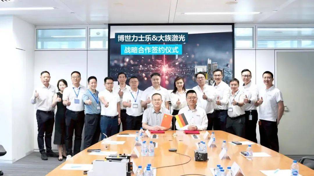 行业资讯 | 金隅天坛、诺梵、先达、地球森林、大族激光、炬森五金发布最新资讯