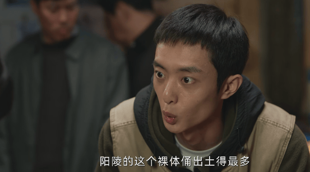 《护宝寻踪》演员演技排行：富大龙第三，辛柏青强势登顶！