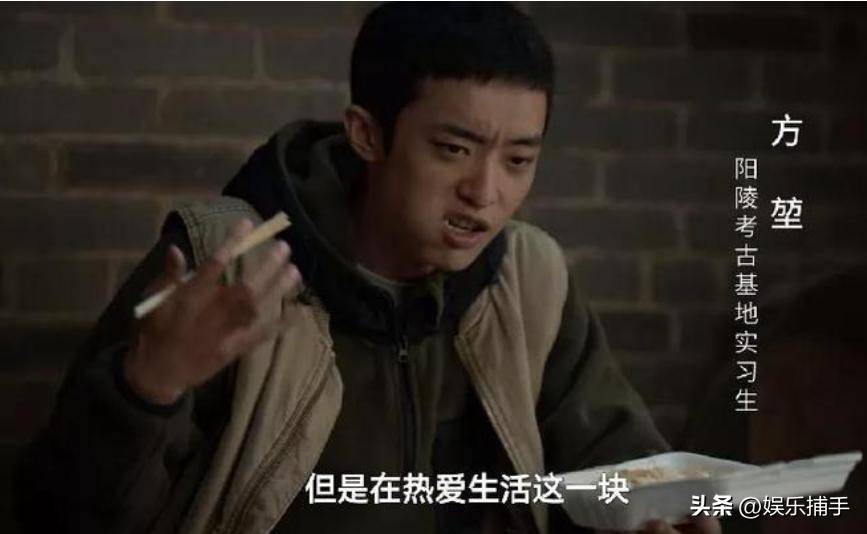 央视押错宝！戏混子当男主，影帝富大龙配角，难怪不火