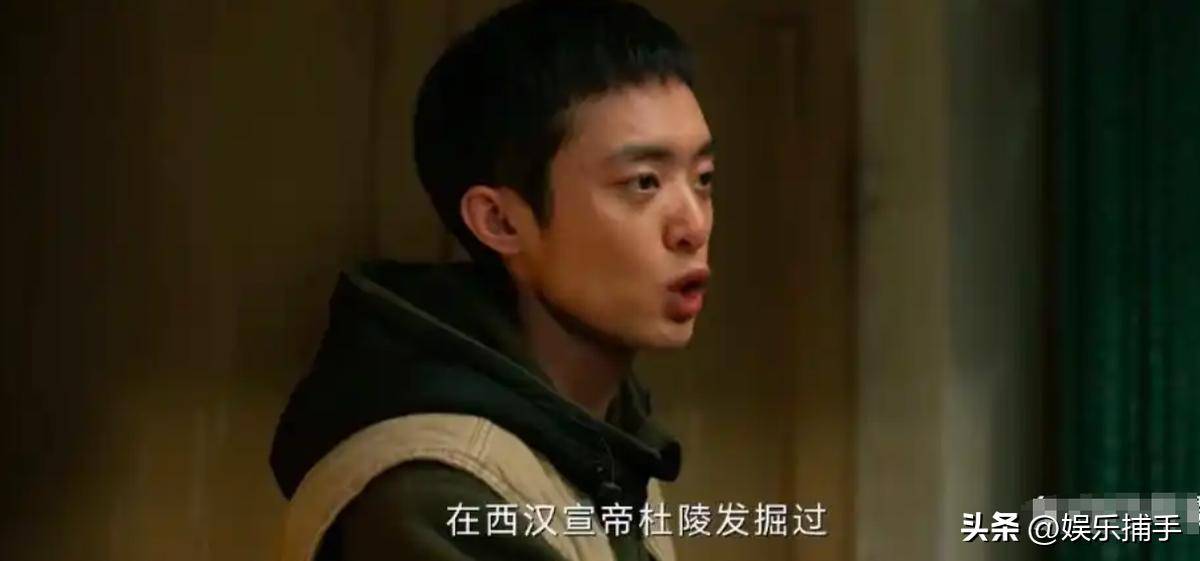 央视押错宝！戏混子当男主，影帝富大龙配角，难怪不火