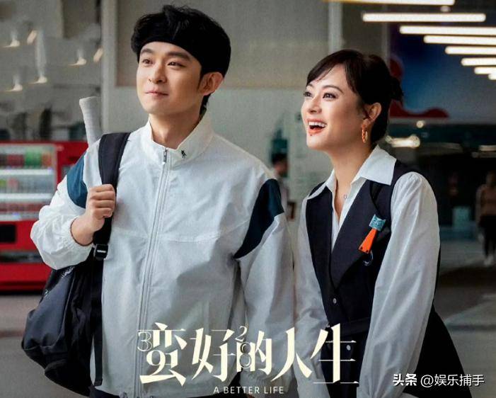 央视押错宝！戏混子当男主，影帝富大龙配角，难怪不火