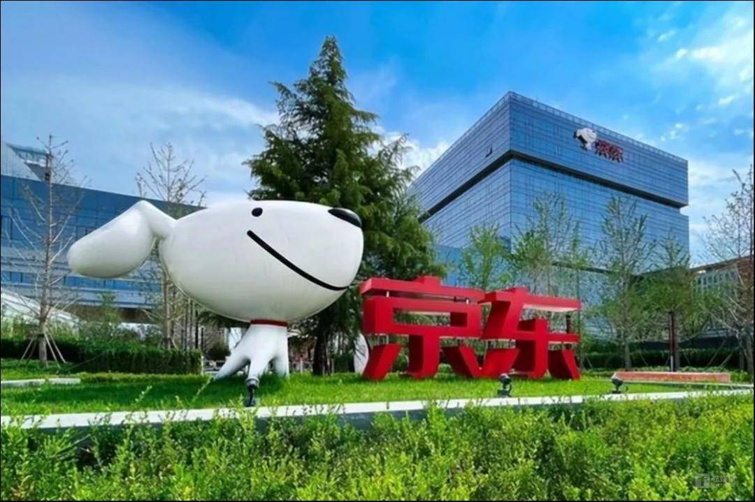 JD.com Enters Travel and Hospitality With Supply Chain-Focused Strategy