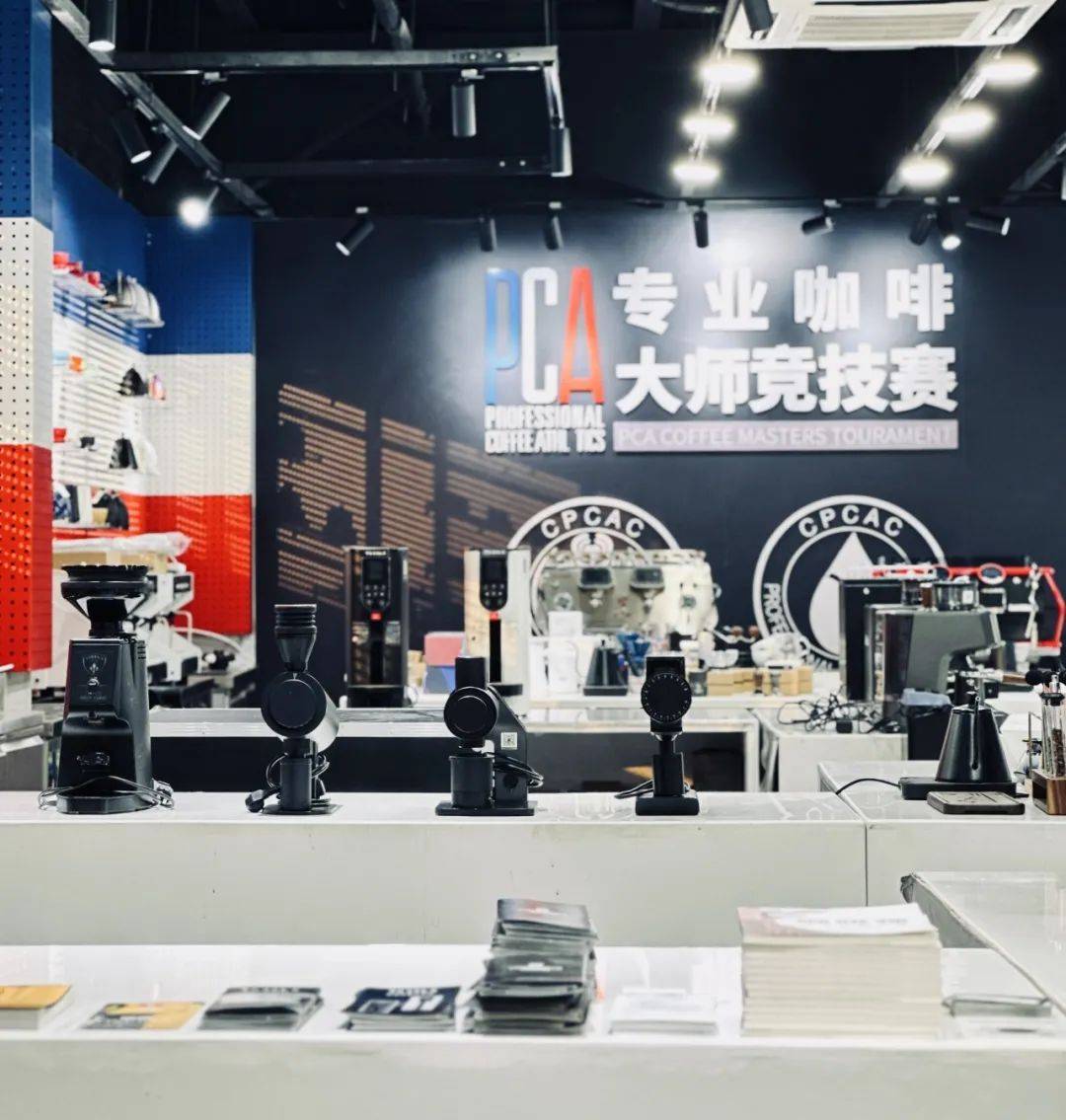 2025PCA专业咖啡冲煮大师竞技赛比赛指定C号豆－－COFEFEST